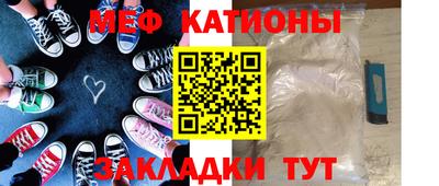 MDMA Ликино-Дулёво