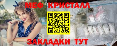 MDMA Ликино-Дулёво