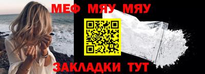 дистиллят марихуана Ливны