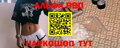 MDMA Ликино-Дулёво