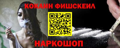 не бодяженный Лесосибирск