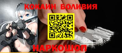 не бодяженный Лесосибирск