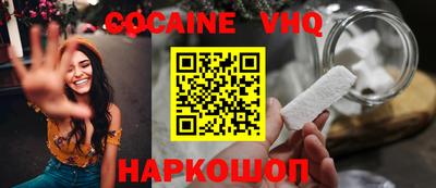MDMA Ликино-Дулёво