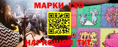 дистиллят марихуана Ливны