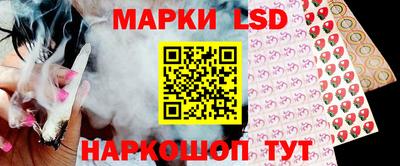 дистиллят марихуана Ливны