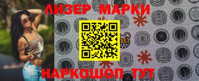 не бодяженный Лесосибирск