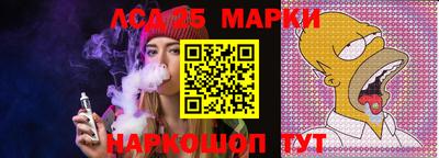 не бодяженный Лесосибирск