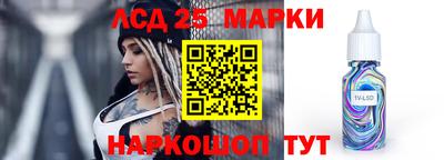 не бодяженный Лесосибирск