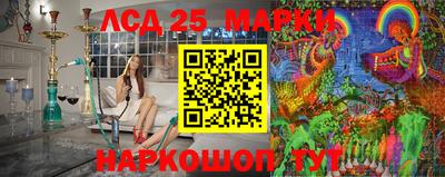 MDMA Ликино-Дулёво