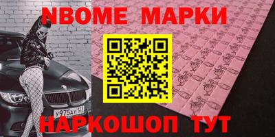 дистиллят марихуана Ливны