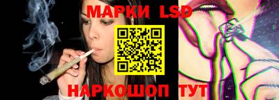 дистиллят марихуана Ливны