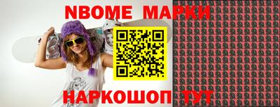 не бодяженный Лесосибирск