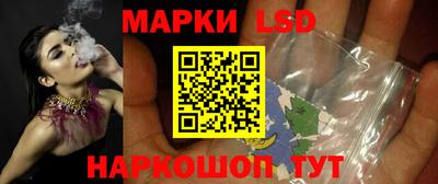 дистиллят марихуана Ливны