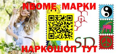 MDMA Ликино-Дулёво