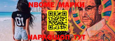 MDMA Ликино-Дулёво