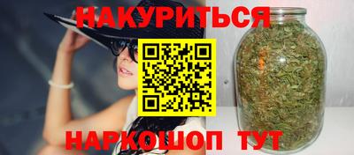 MDMA Ликино-Дулёво