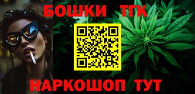 MDMA Ликино-Дулёво