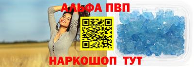 MDMA Ликино-Дулёво