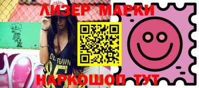 не бодяженный Лесосибирск