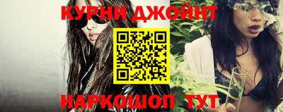 MDMA Ликино-Дулёво