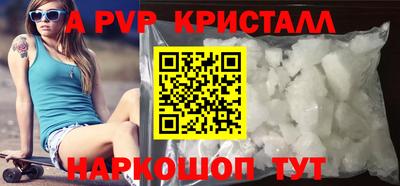 MDMA Ликино-Дулёво