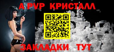 MDMA Ликино-Дулёво