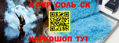 не бодяженный Лесосибирск