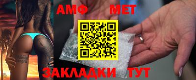 не бодяженный Лесосибирск