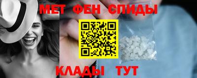MDMA Ликино-Дулёво