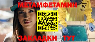 не бодяженный Лесосибирск