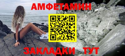 дистиллят марихуана Ливны