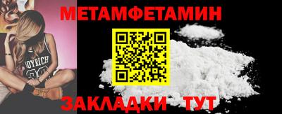 не бодяженный Лесосибирск