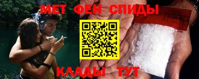 не бодяженный Лесосибирск