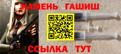дистиллят марихуана Ливны