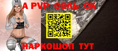 не бодяженный Лесосибирск