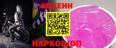 не бодяженный Лесосибирск