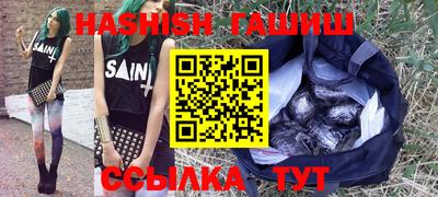 MDMA Ликино-Дулёво