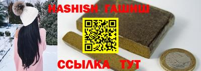 не бодяженный Лесосибирск