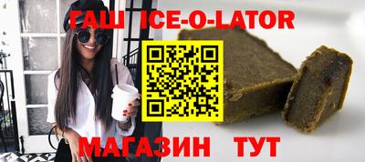 MDMA Ликино-Дулёво