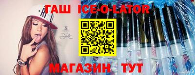 не бодяженный Лесосибирск
