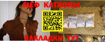 MDMA Ликино-Дулёво