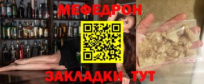 дистиллят марихуана Ливны