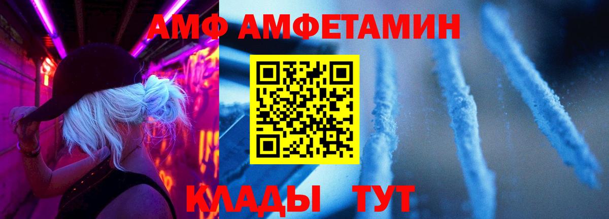MDMA Димитровград