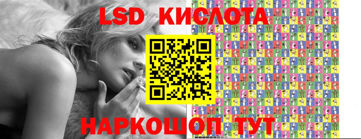 Марки NBOMe  Вход с VPN  Димитровград  Марки N-bome 1,5мг 